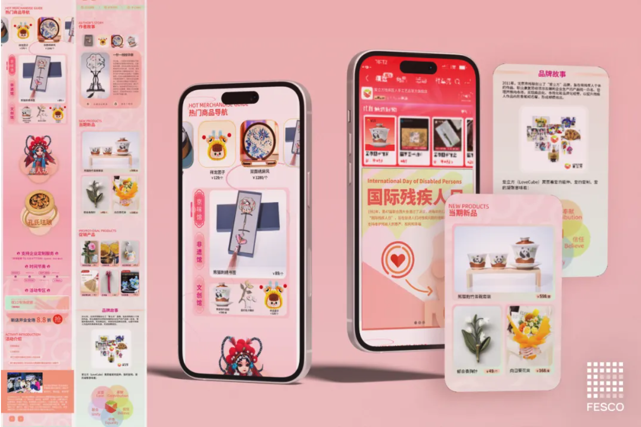 截屏2025-10-10 17.20.12.png